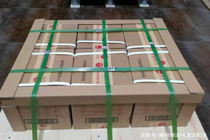 韶关丹霞机场空运酒水【机场货运当天